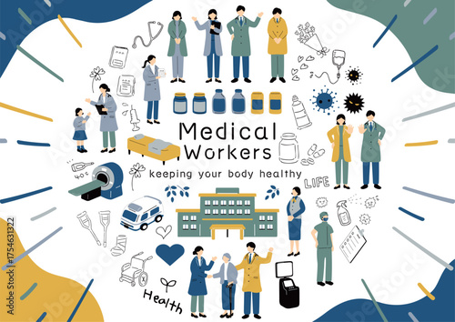 医療従事者と病院