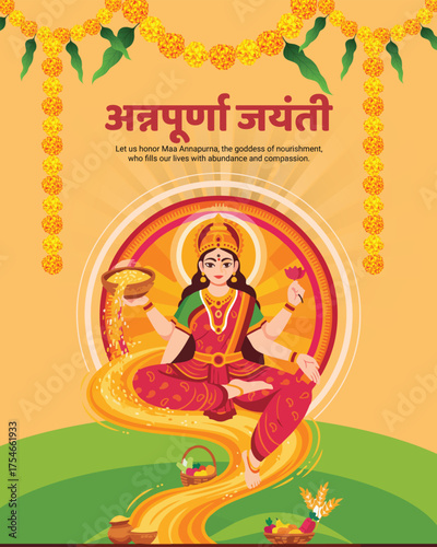 Annapurna Jayanti Vector Illustration – Goddess Annapurna Devi Artwork, Hindu Festival of Food and Prosperity