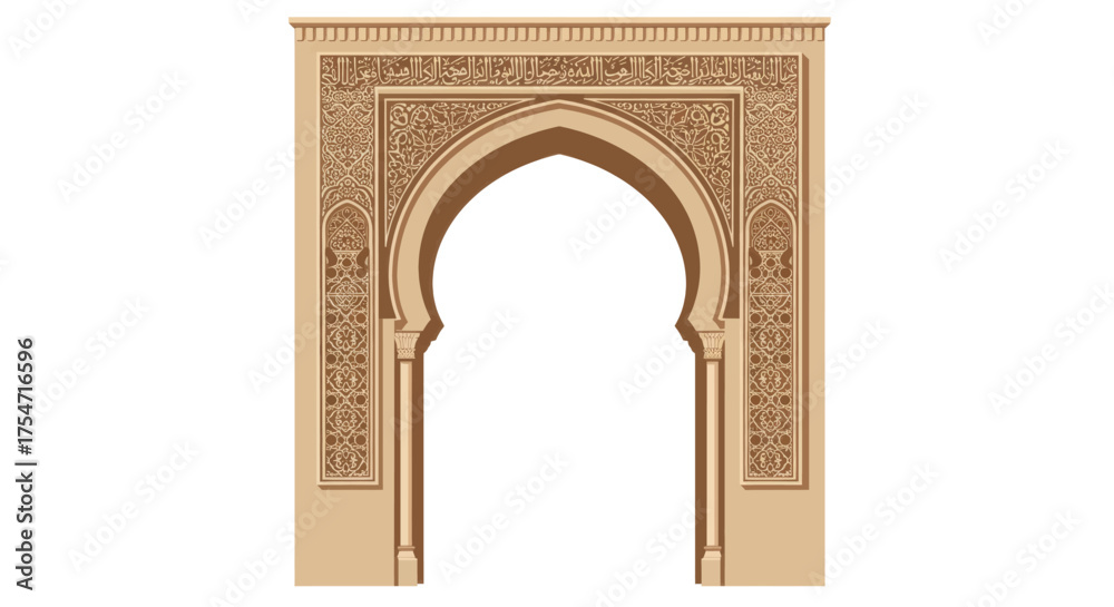 Fototapeta premium Intricate Islamic Archway Architectural Design Element With Detailed Geometric Patterns
