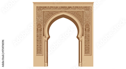 Intricate Islamic Archway Architectural Design Element With Detailed Geometric Patterns