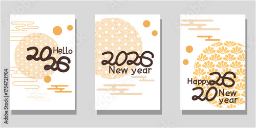 2026 happy new year illustration. Set of frame for 2026 new year celebration. Vector illustration.