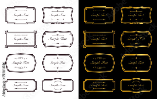 装飾的なラベルフレーム。華やかなオーナメント、装飾的なヴィンテージフレーム、レトロバッジ、ロイヤル、ウェディングの記章、セールステッカー、招待状、金色のベクターフレームセット14