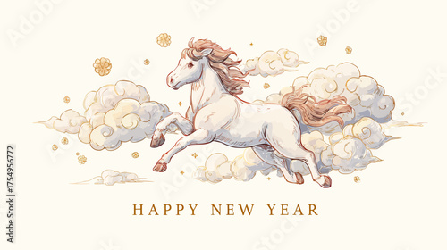 Illustrated white horse gallops amidst golden clouds on a cream background with festive text