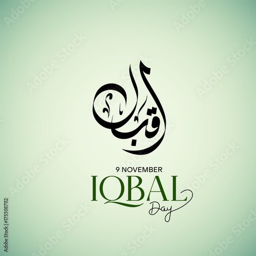 Elegant iqbal day design with arabic calligraphy and green text on a soft gradient background