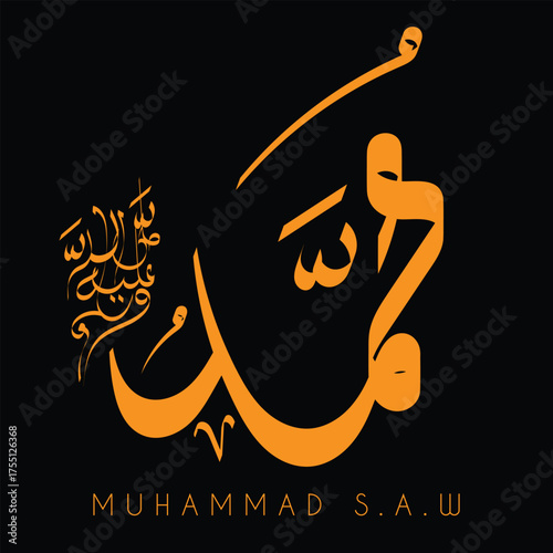 Prophet Muhammad (P.B.U.H) Name in Elegant Arabic Calligraphy, Beautiful Orange Thuluth Script on a Black Background, Islamic Art and Religious Design 