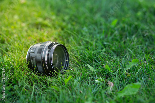 The lens was placed on a beautiful lawn.