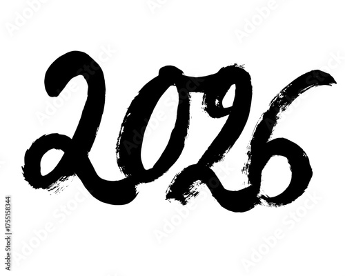 The inscription 2026 in the style of oriental calligraphy isolated on a white background. Vector illustration