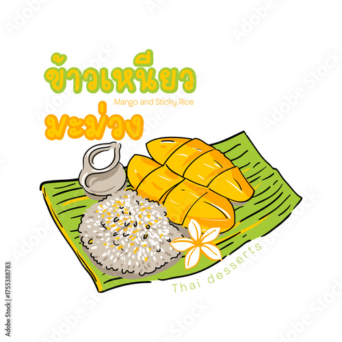 A charming and delightful hand-drawn illustration of "Khao Niao Mamuang," the beloved Thai dessert, Mango Sticky Rice. This simple yet eye-catching design features a sliced ripe mango and a serving of