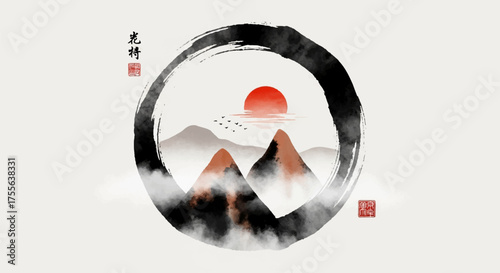 Traditional Japanese sumi-e ink wash painting of mountains and a red sun inside a zen enso circle, vector illustration art