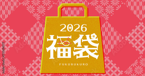 年末キャンペーン広告素材_01_横長