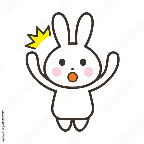 両手を上げてびっくりする可愛いうさぎのキャラクターイラスト