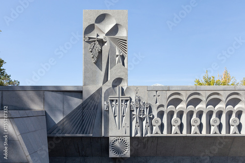 Modern Architecture of Mother See of Holy Etchmiadzin in Vagharshapat, Armenia 