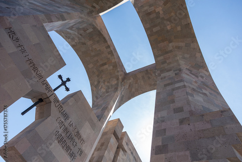 Modern Architecture of Mother See of Holy Etchmiadzin in Vagharshapat, Armenia 