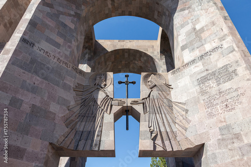 Modern Architecture of Mother See of Holy Etchmiadzin in Vagharshapat, Armenia 