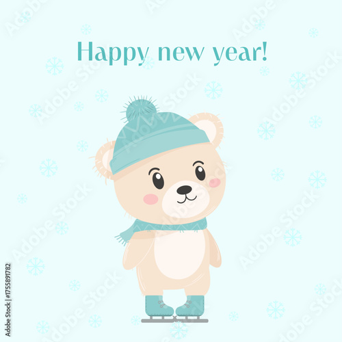 Festive Winter Bear Cub on Ice Skates Illustration