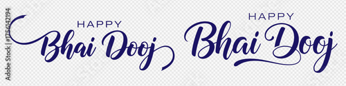 bhai dooj calligraphy text. bhai dooj Sale