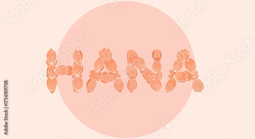 Hana name in floral design decorative text art personalized gift idea
