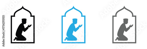 Experience profound spirituality with this serene depiction of a Muslim man in prayer. Ideal for conveying devotion, faith, and Islamic culture.