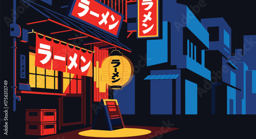 Vector art of a cozy ramen shop at night in a quiet Japanese street, illuminated by warm lanterns, evoking urban culture, comfort, and local dining atmosphere
