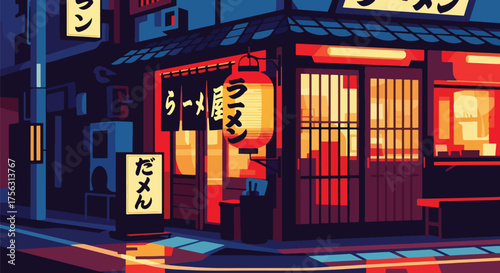 Vector art of a cozy ramen shop at night in a quiet Japanese street, illuminated by warm lanterns, evoking urban culture, comfort, and local dining atmosphere