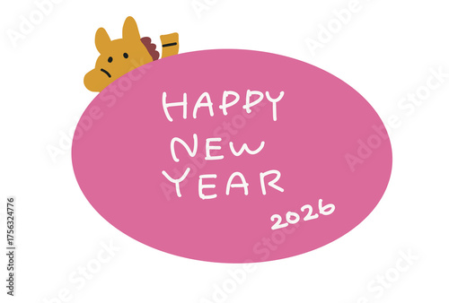 HAPPY NEW YEAR 馬のシンプル年賀状2026