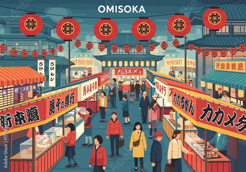 A pixelstyle market illustration shows people browsing stalls under hanging red lanterns set against Asianstyle buildings