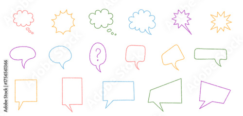 Crayon speech bubble set with round and rectangle contour. Chat and cloud shapes appear as message, quote, thought, talk designs. Colorful bundle for creative note or conversation, playful hand drawn