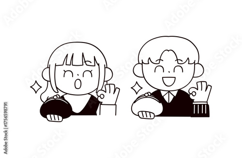 財布を持った男女2人のイラスト