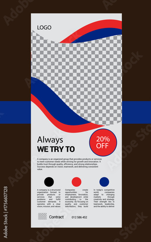 modern rollup design