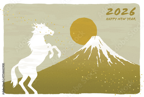 午年の年賀状テンプレート　馬と富士山と日の出