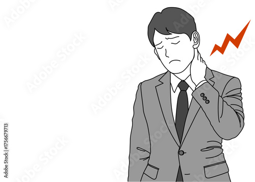首こり 首に手を当てているサラリーマン男性のイラスト 上半身正面