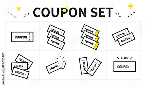 COUPONセット