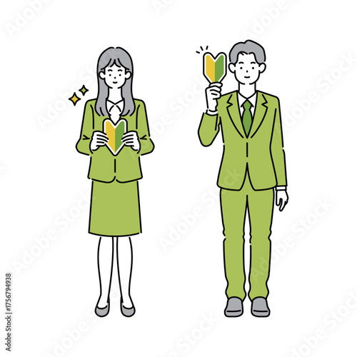 若葉マークを持つ社会人男女のビジネスイラスト