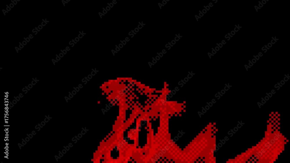 Pixel fire animation. Animated pixel art fire, retro pixel art fire animation, looped.