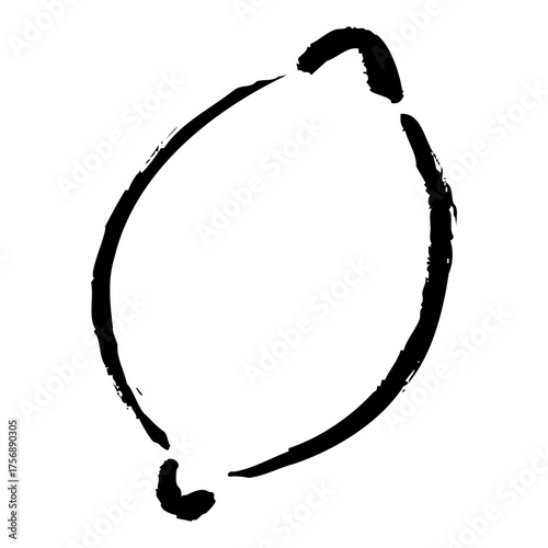 Hand-drawn whole lemon illustration material with brush strokes | Japanese-style brush-drawn fruit design