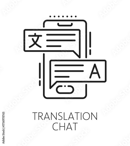 English language translation chat line icon or pictogram. Foreign speech vocabulary linear vector symbol, language translation sign. Dictionary pictogram with online chat comments on smartphone screen