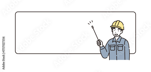 作業員　業者　作業スタッフ