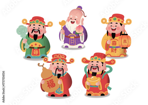 Cartoon God of Wealth, a Chinese mythological figure illustration
