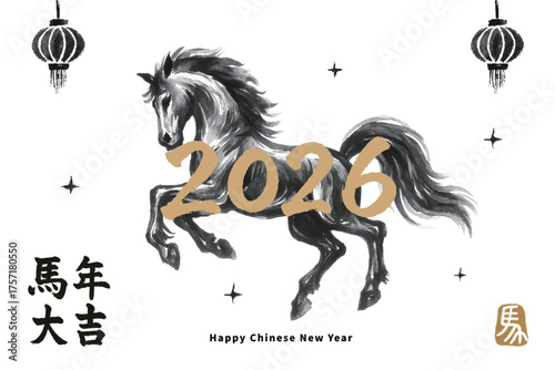 2026 Year of the Horse Chinese New Year poster in woodcut printmaking style with firecrackers and ribbon