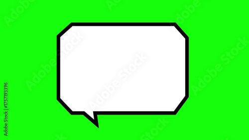 動く吹き出しのアニメーション