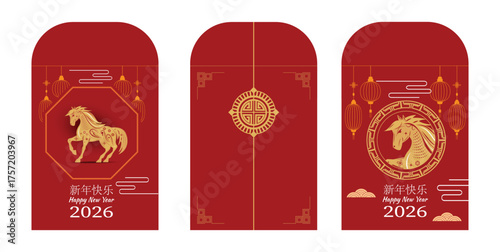 Red envelope with gold horse, lanterns, Chinese cloud pattern, Happy New Year 2026, traditional festive card. Chinese text meaning happy new year 
