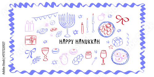 Colorful Hanukkah Whimsical art with menorah, gifts, and festive symbols on white background