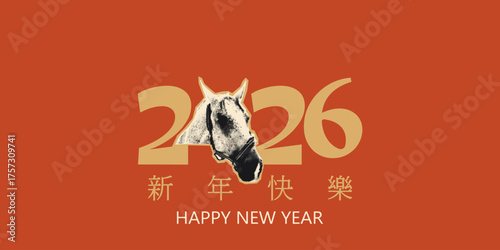 2026 Year of the Horse art collage greeting banner template. Chinese New year card, poster in red and gold. Modern retro vector illustration