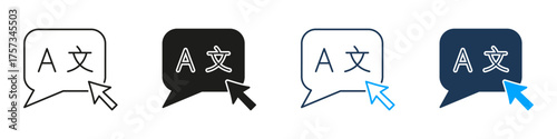 Language Translation Online Chat Line And Solid Icon Set. Includes Speech Bubble And Cursor Symbol Collection. Isolated Vector Illustration