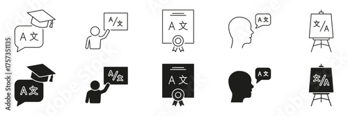 Language Learning Line And Solid Icon Set. Education, Certification, And Communication Symbol Collection. Includes Graduation Cap, Speech Bubble, And Presentation. Isolated Vector Illustration