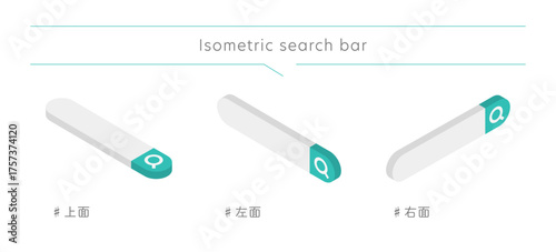 Isometric search bar vector icon set (top, left, right view)
