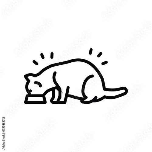A minimalist icon depicts an animal with a tail eating from a square bowl Short lines radiate above
