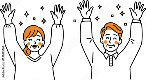 Joyful elderly man and woman with raised hands, celebrating success and happiness with vibrant energy. A cheerful illustration depicting achievement, positive emotions, and a sense of accomplishment