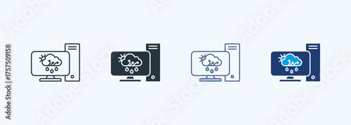 Weather Prediction Multiple Style Icon