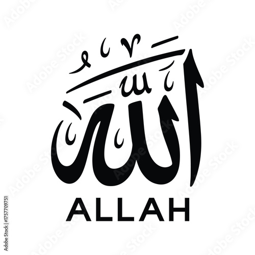 Arabic Calligraphy of Allah with English Text